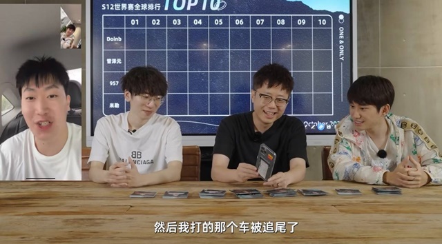 Doinb và dàn caster nổi tiếng LPL "chê" Faker ở CKTG 2022